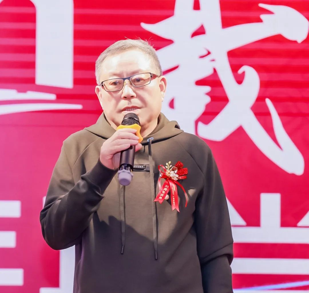 風雨30載，龍年正當時|暨上海格瑞特年會(圖12)